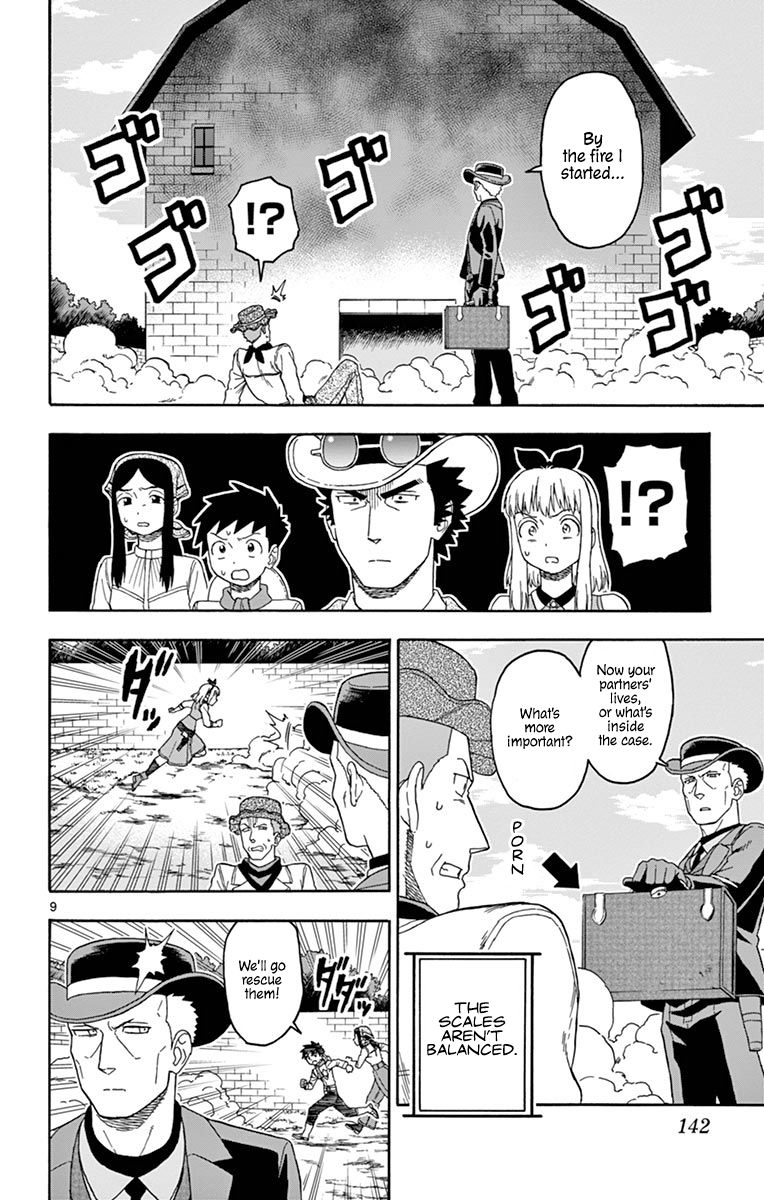 Sheriff Evans' Lies chapter 83 page 9