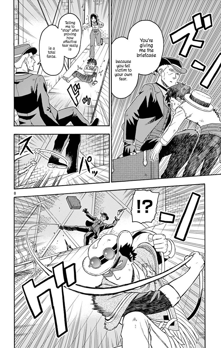 Sheriff Evans' Lies chapter 84 page 8