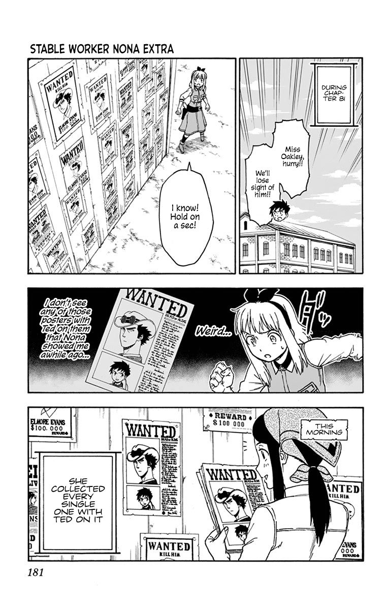 Sheriff Evans' Lies chapter 85.1 page 5