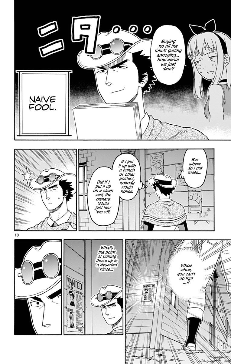 Sheriff Evans' Lies chapter 85 page 10