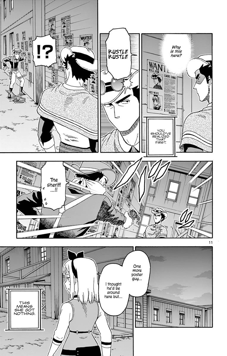 Sheriff Evans' Lies chapter 85 page 11