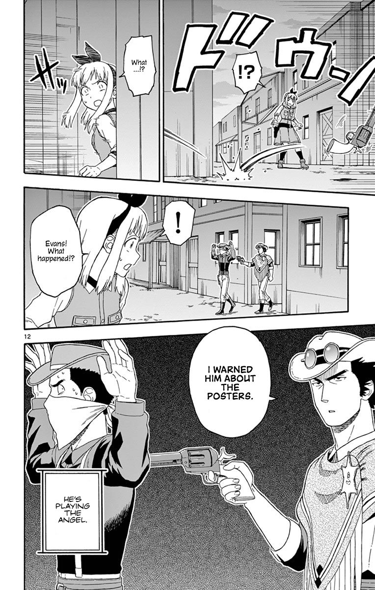 Sheriff Evans' Lies chapter 85 page 12