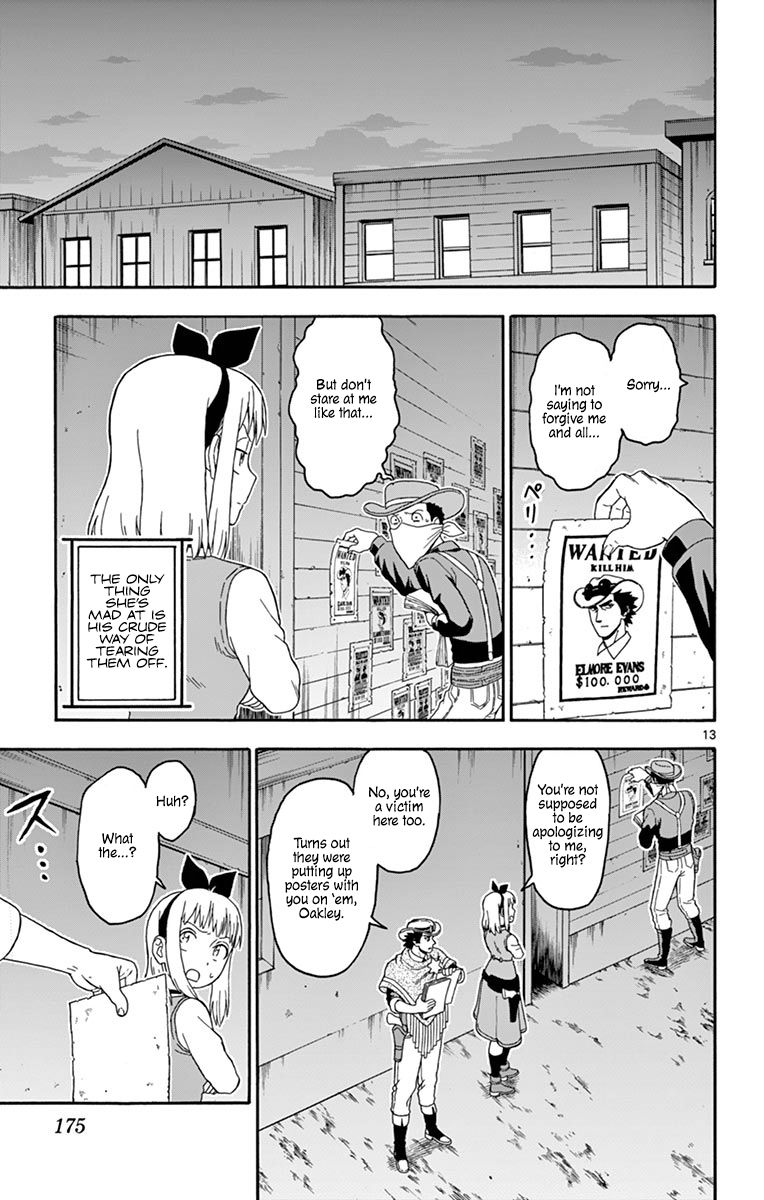 Sheriff Evans' Lies chapter 85 page 13