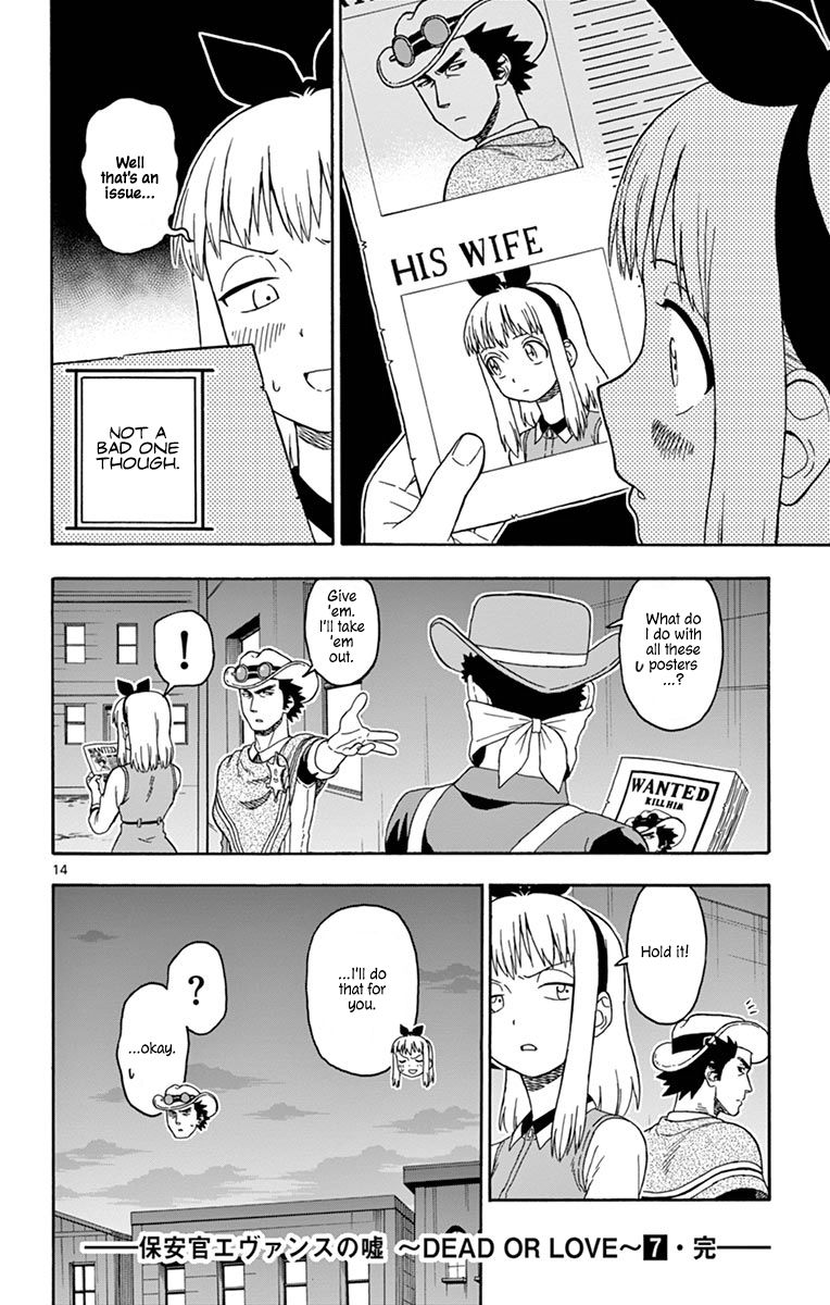 Sheriff Evans' Lies chapter 85 page 14