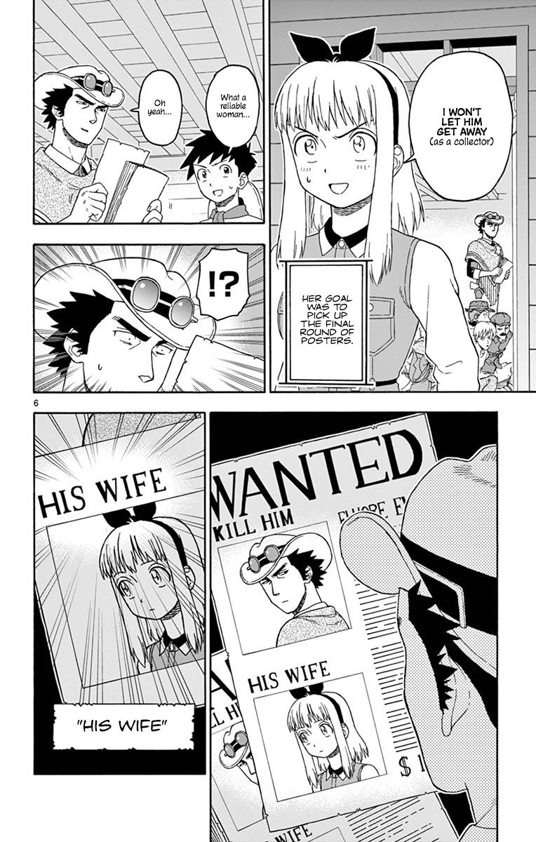 Sheriff Evans' Lies chapter 85 page 6