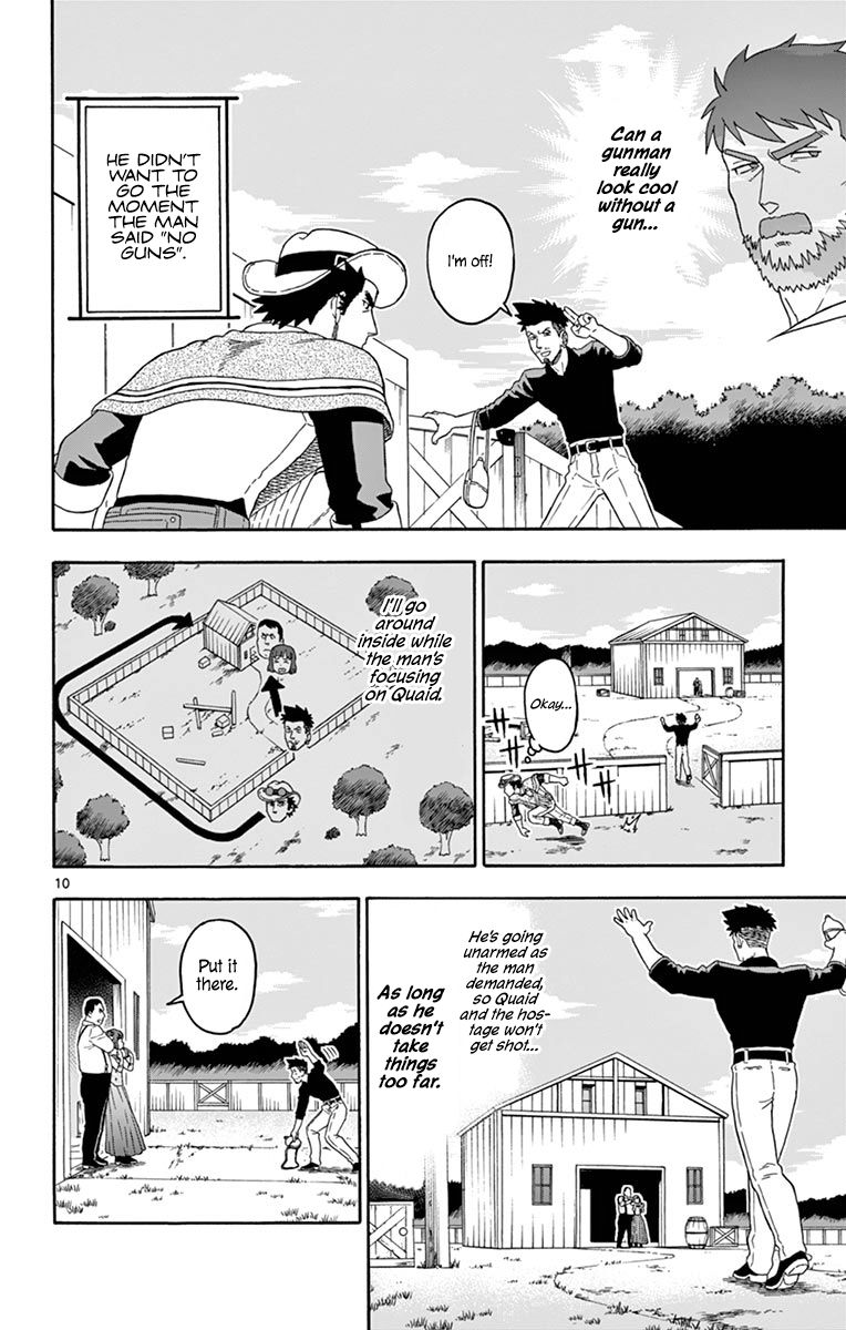 Sheriff Evans' Lies chapter 86 page 10