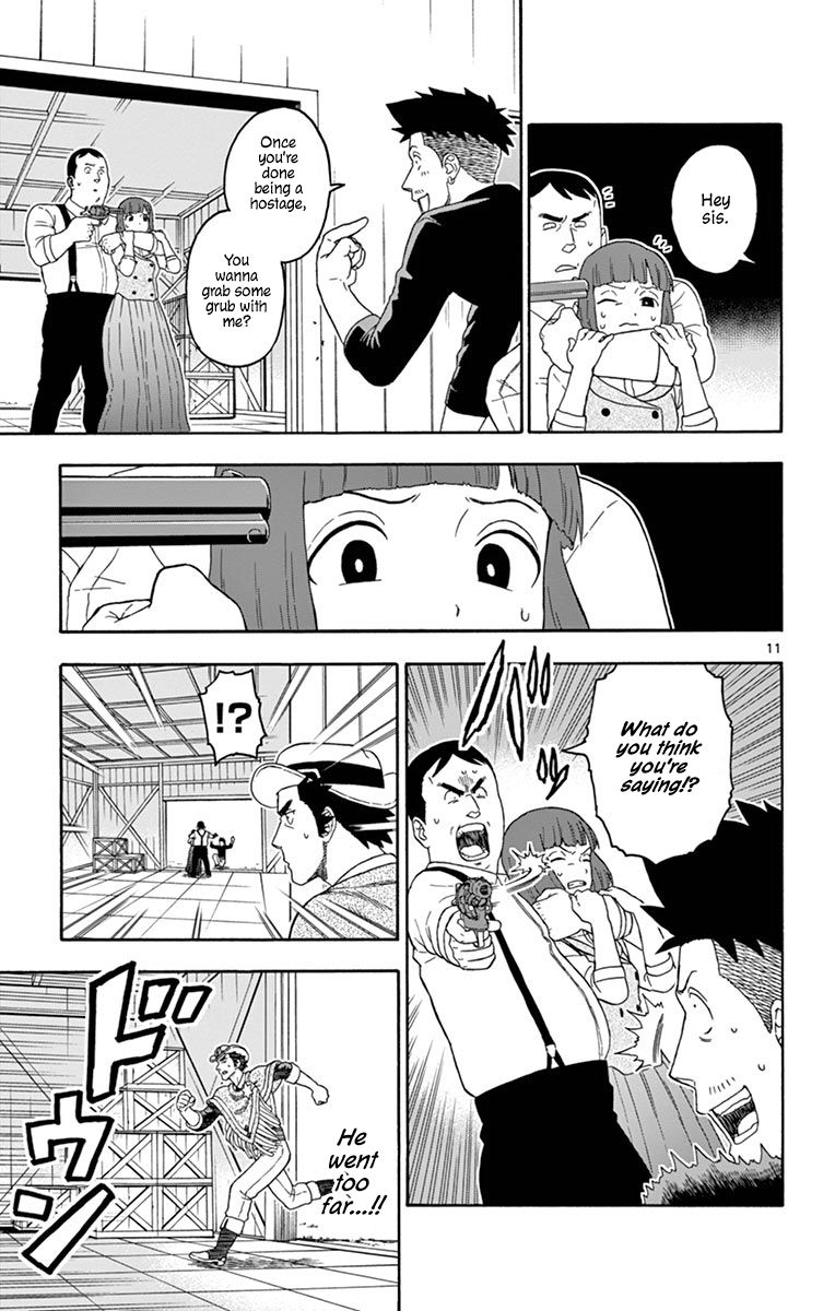 Sheriff Evans' Lies chapter 86 page 11