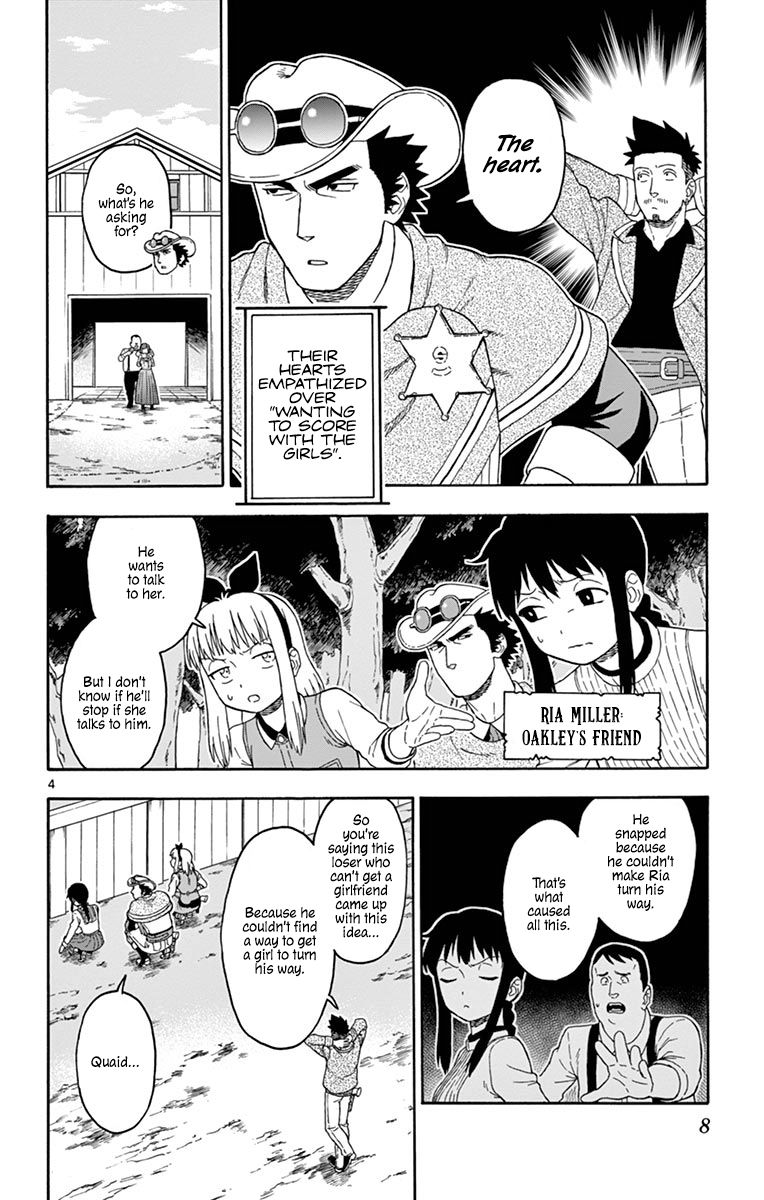 Sheriff Evans' Lies chapter 86 page 4