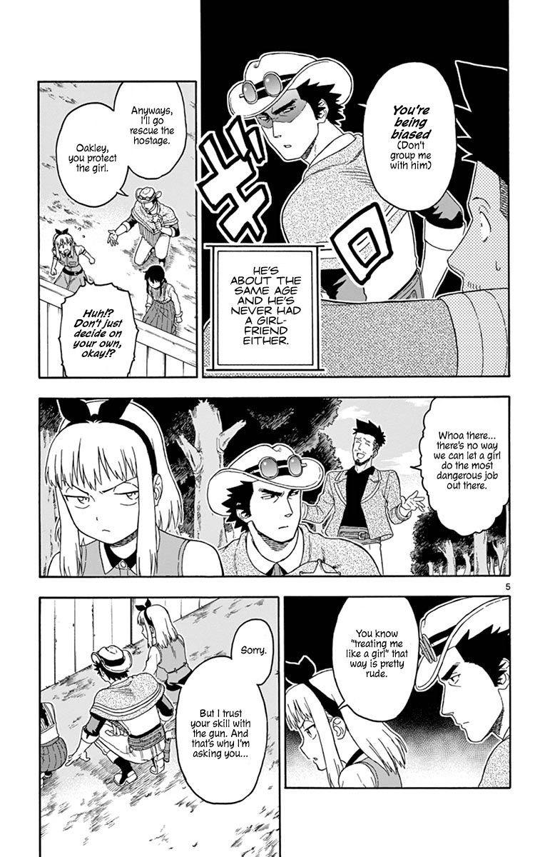 Sheriff Evans' Lies chapter 86 page 5