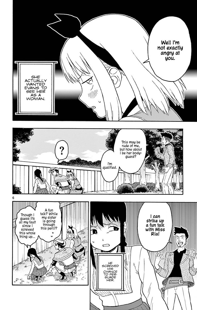 Sheriff Evans' Lies chapter 86 page 6