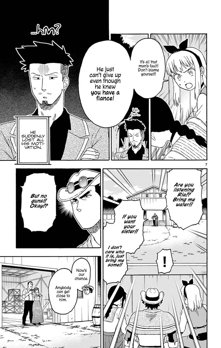 Sheriff Evans' Lies chapter 86 page 7