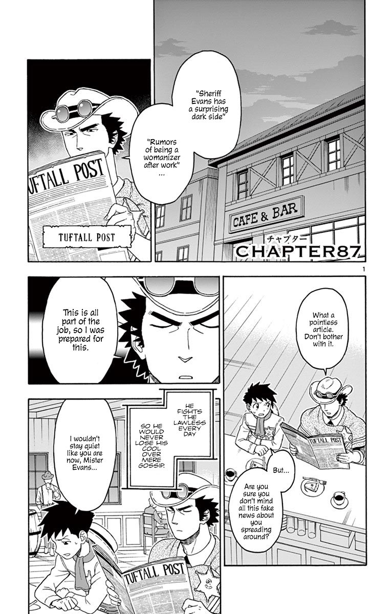 Sheriff Evans' Lies chapter 87 page 1