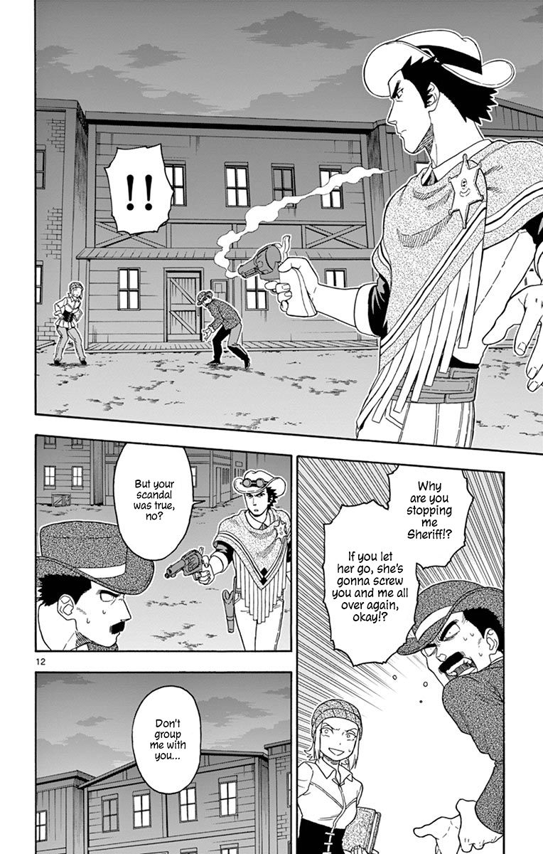 Sheriff Evans' Lies chapter 87 page 12