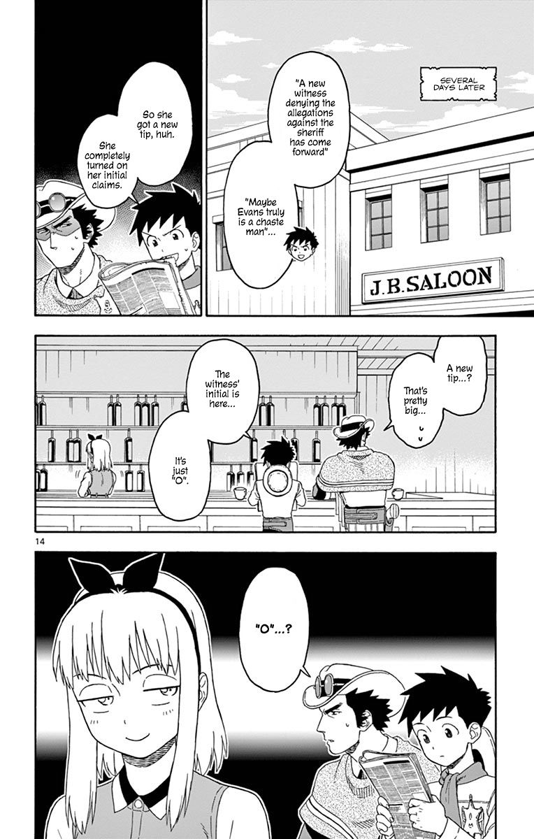 Sheriff Evans' Lies chapter 87 page 14