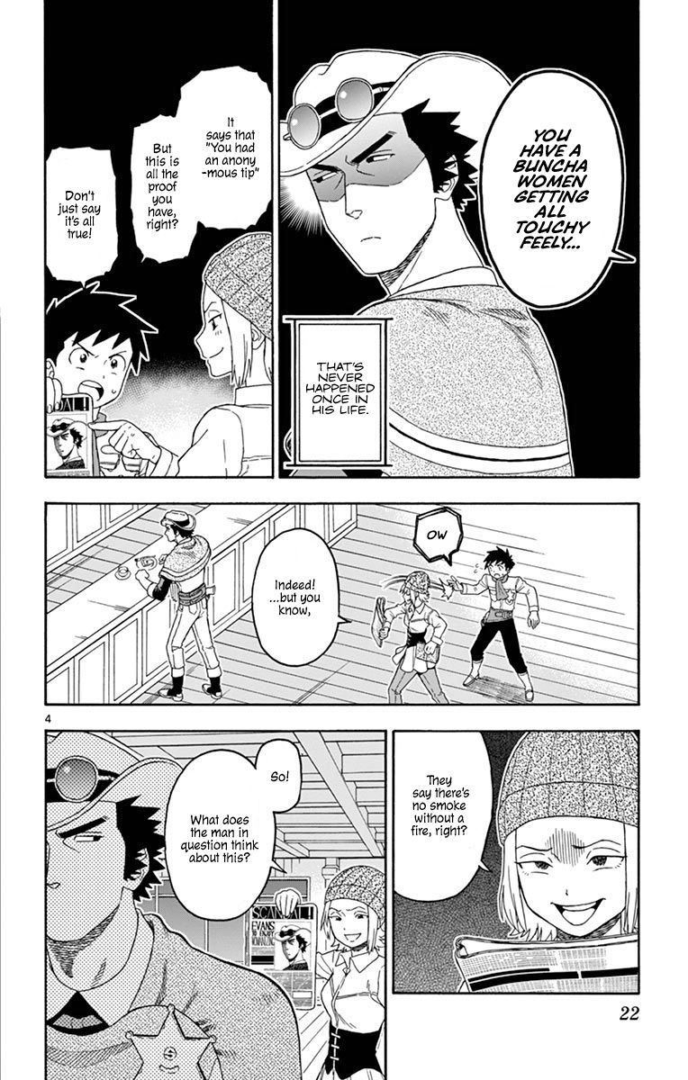 Sheriff Evans' Lies chapter 87 page 4