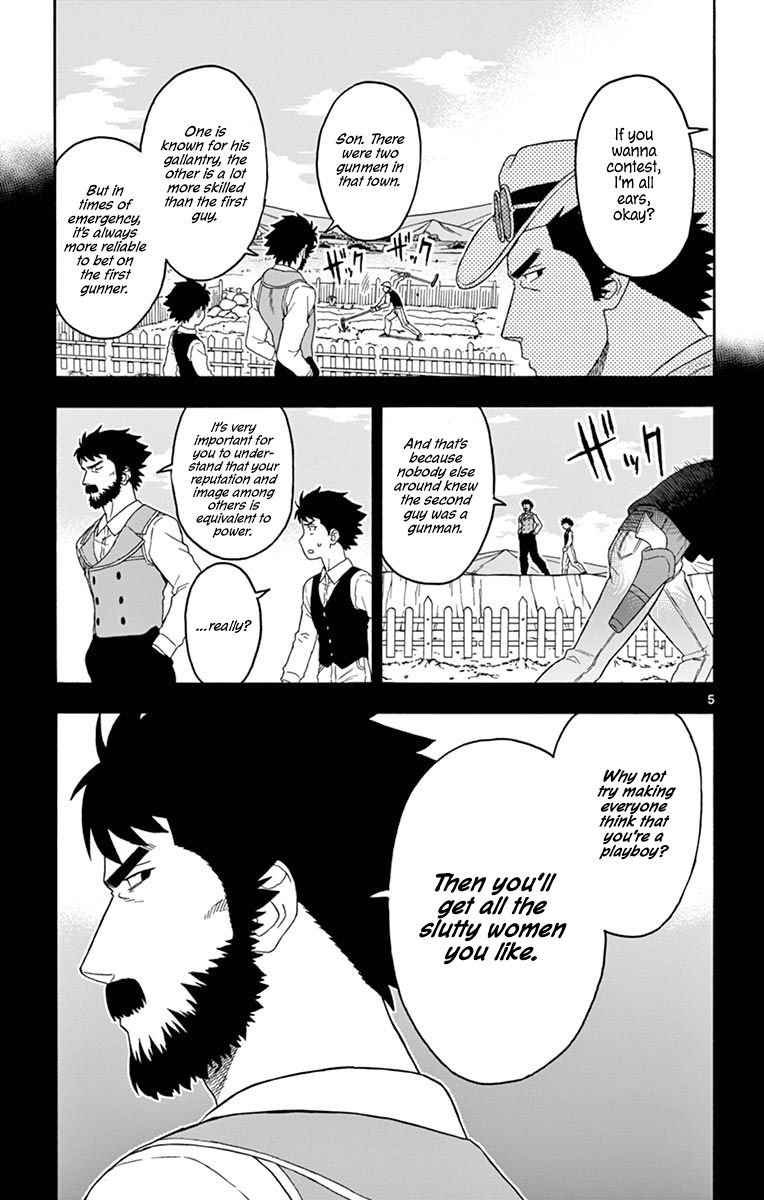 Sheriff Evans' Lies chapter 87 page 5