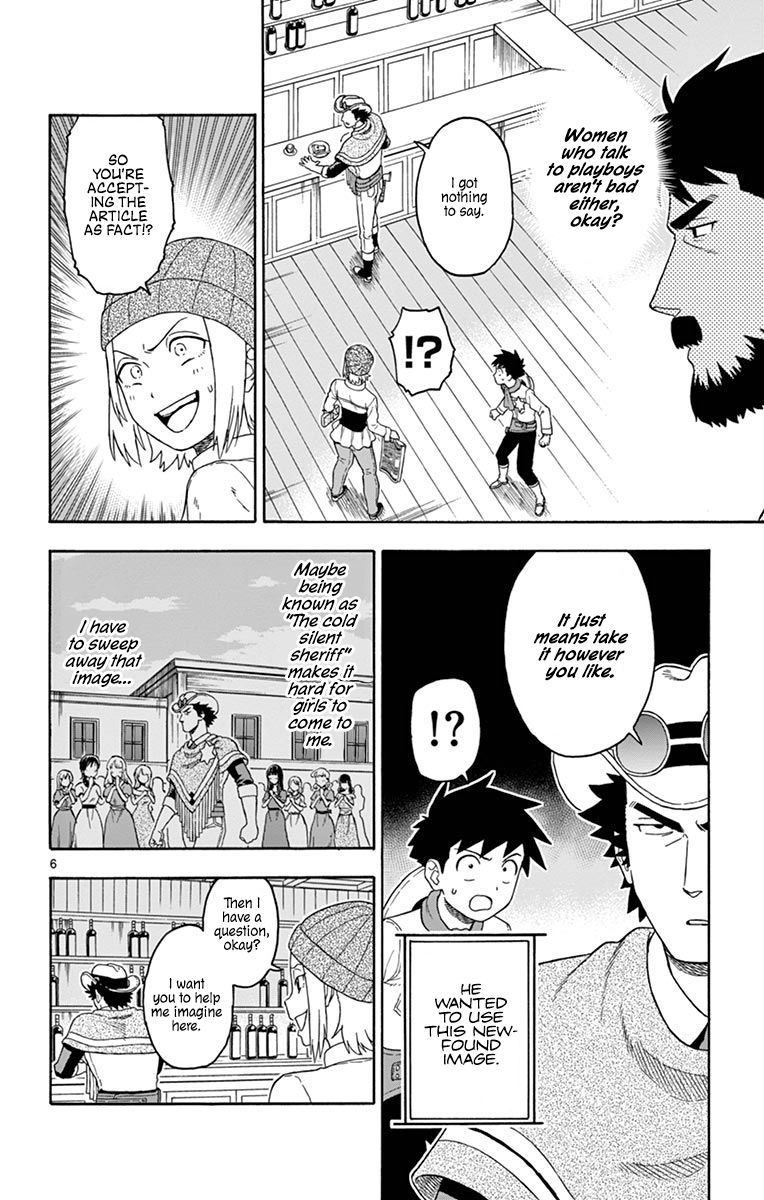 Sheriff Evans' Lies chapter 87 page 6