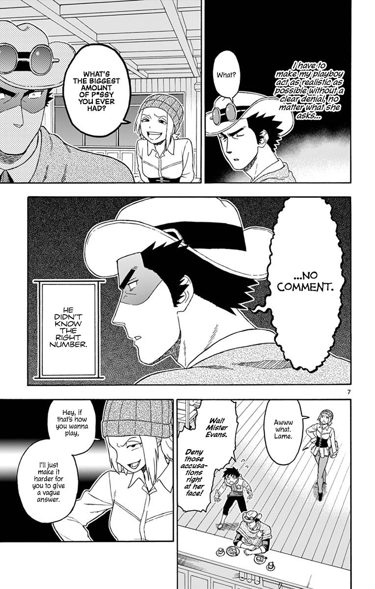 Sheriff Evans' Lies chapter 87 page 7