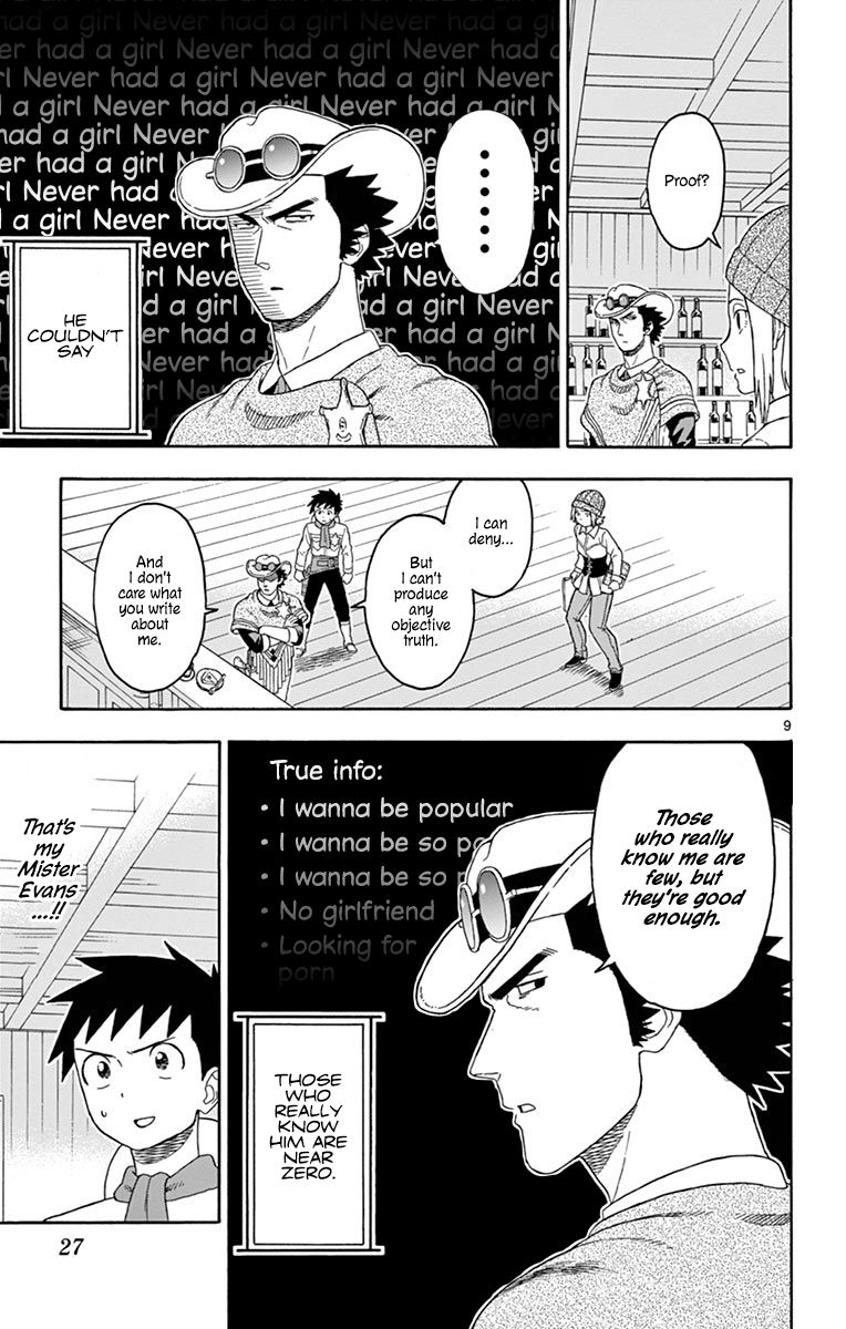 Sheriff Evans' Lies chapter 87 page 9