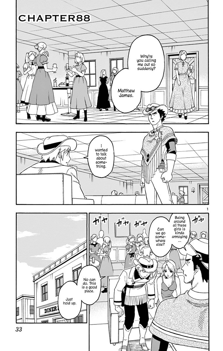 Sheriff Evans' Lies chapter 88 page 1