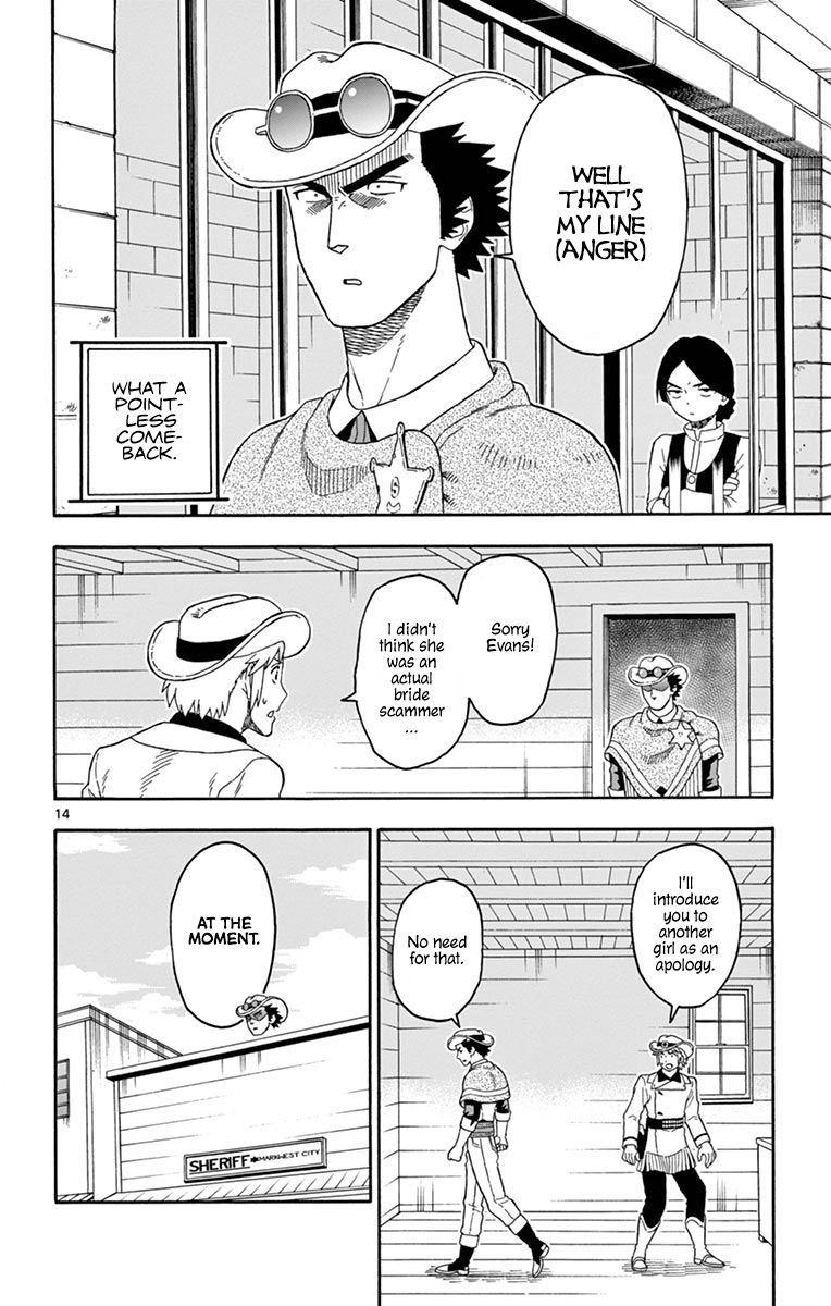 Sheriff Evans' Lies chapter 88 page 14