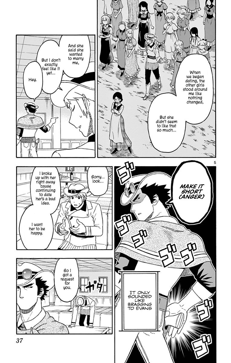 Sheriff Evans' Lies chapter 88 page 5