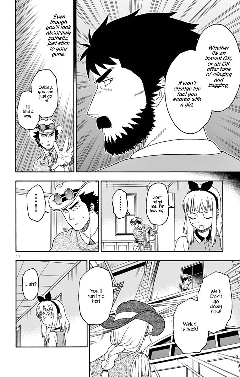 Sheriff Evans' Lies chapter 89 page 11