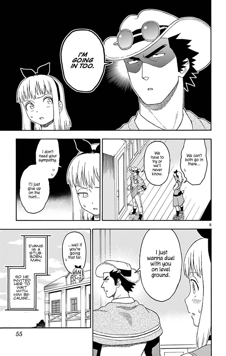 Sheriff Evans' Lies chapter 89 page 8