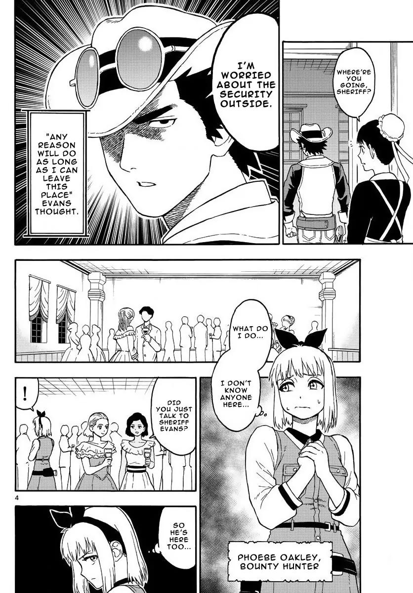 Sheriff Evans' Lies chapter 9 page 4