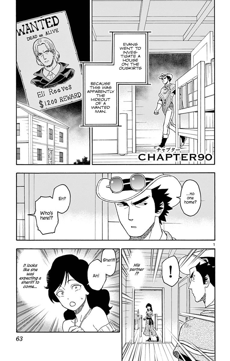 Sheriff Evans' Lies chapter 90 page 1