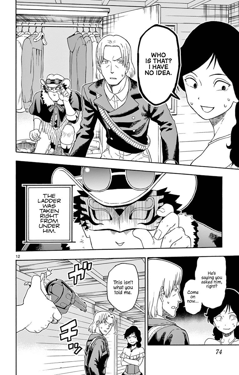 Sheriff Evans' Lies chapter 90 page 12