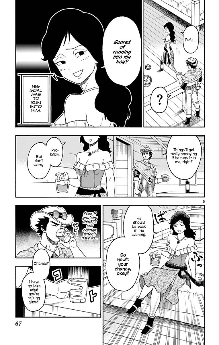 Sheriff Evans' Lies chapter 90 page 5