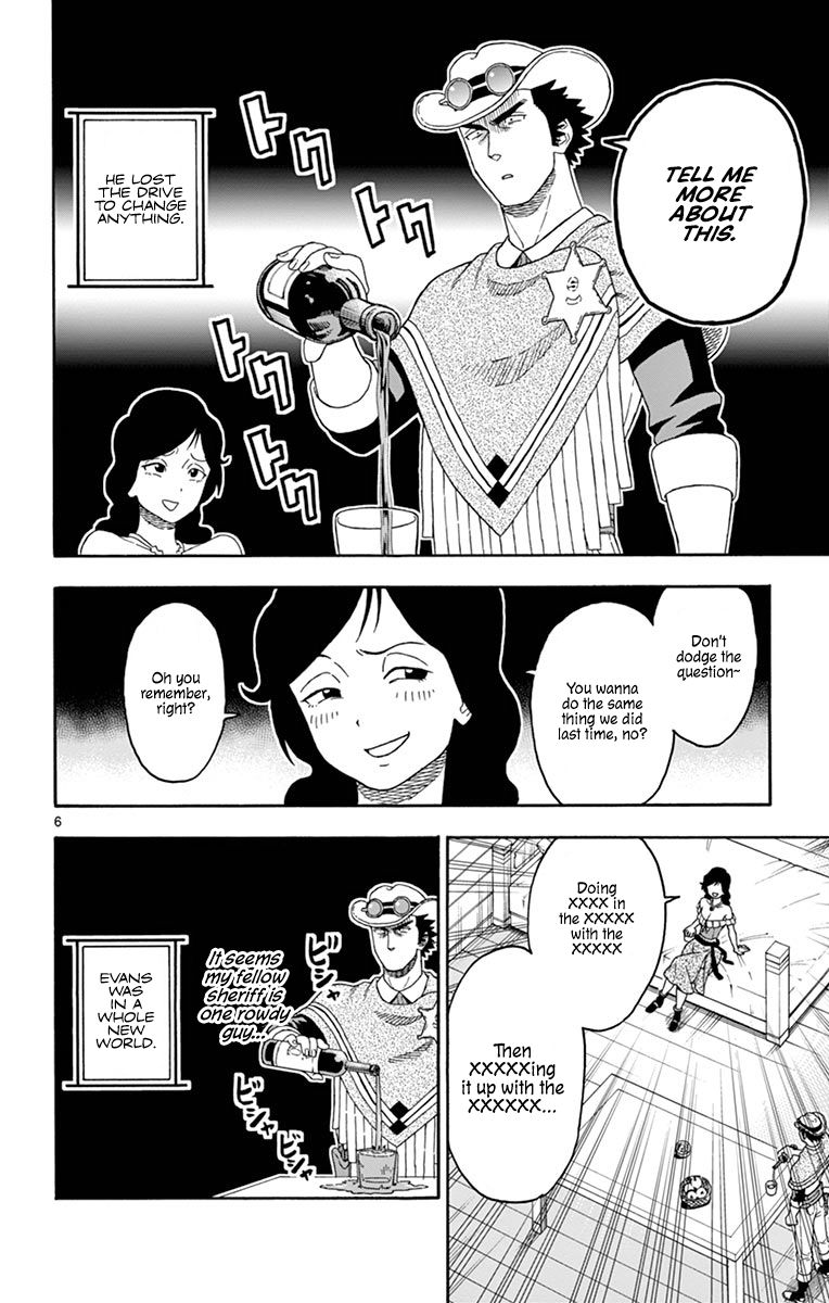 Sheriff Evans' Lies chapter 90 page 6