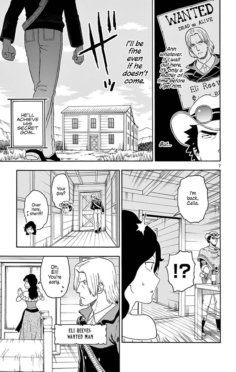 Sheriff Evans' Lies chapter 90 page 7