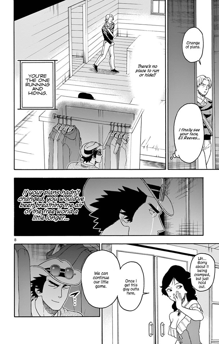 Sheriff Evans' Lies chapter 90 page 8