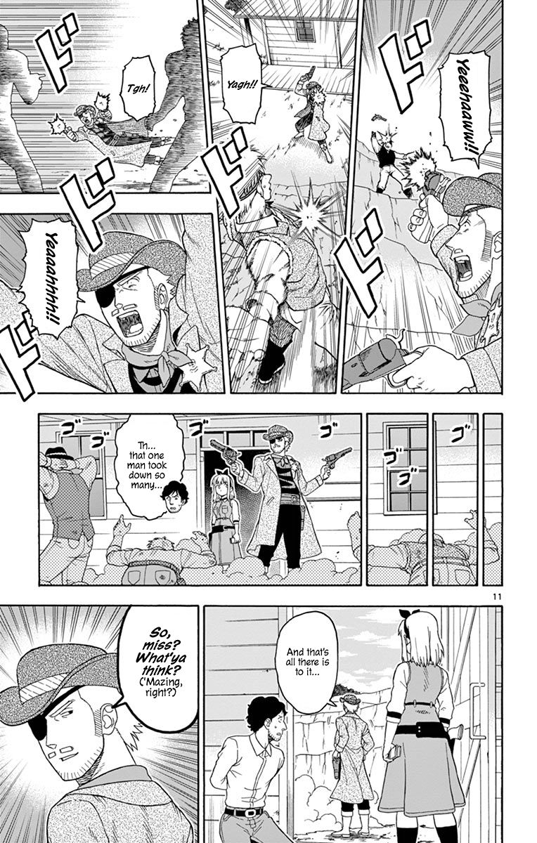 Sheriff Evans' Lies chapter 91 page 11