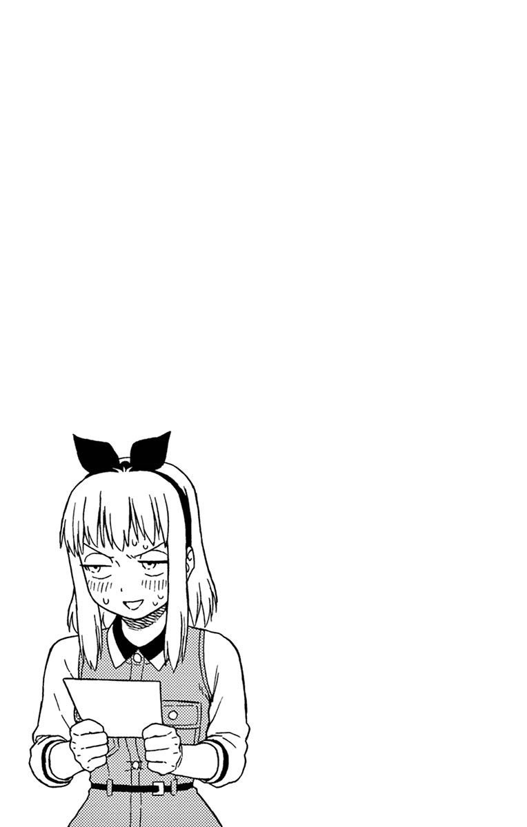 Sheriff Evans' Lies chapter 91 page 15