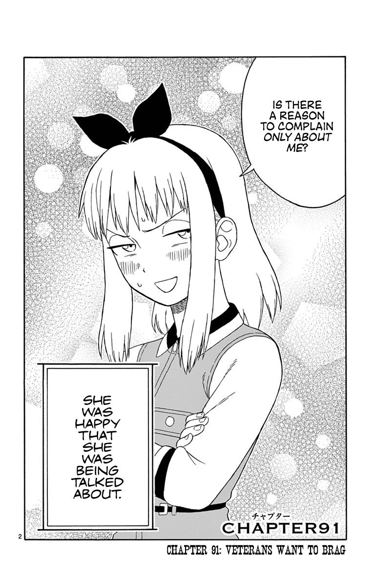 Sheriff Evans' Lies chapter 91 page 2