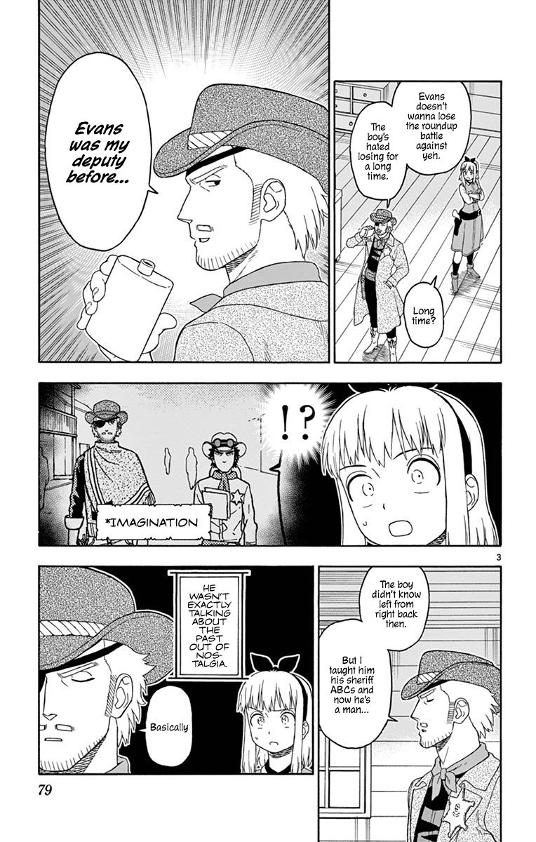 Sheriff Evans' Lies chapter 91 page 3