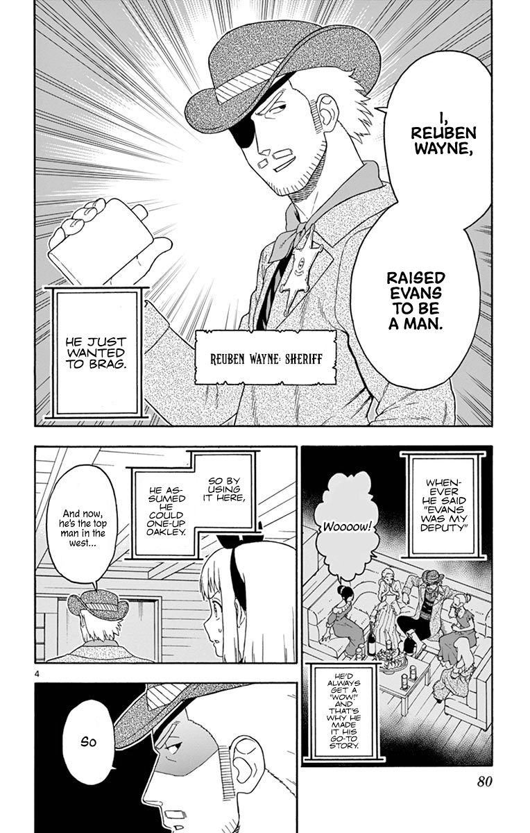 Sheriff Evans' Lies chapter 91 page 4