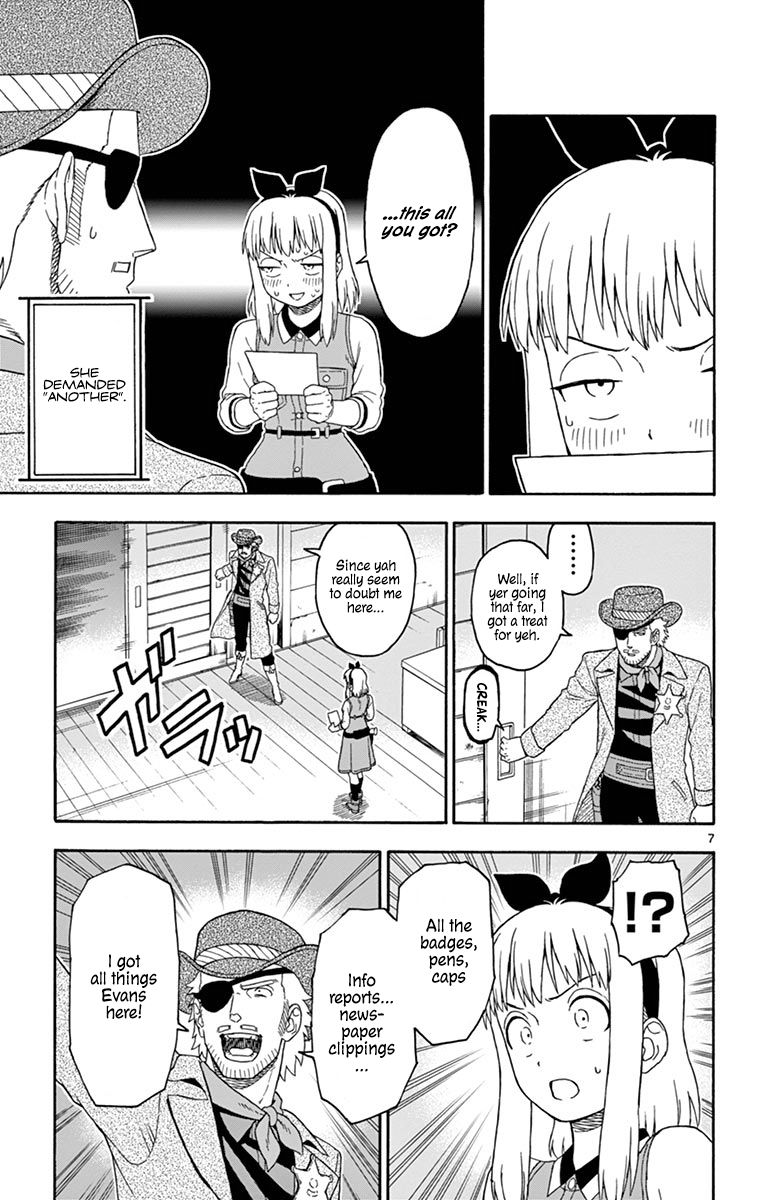 Sheriff Evans' Lies chapter 91 page 7