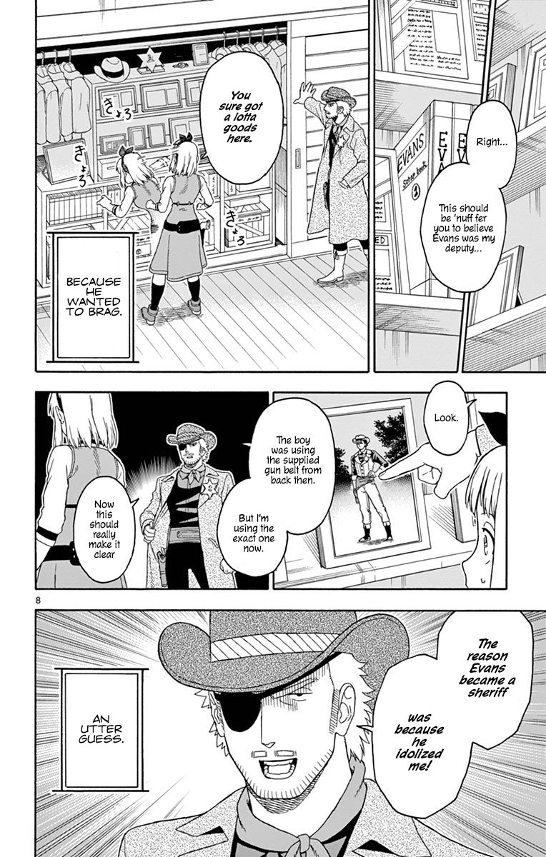 Sheriff Evans' Lies chapter 91 page 8