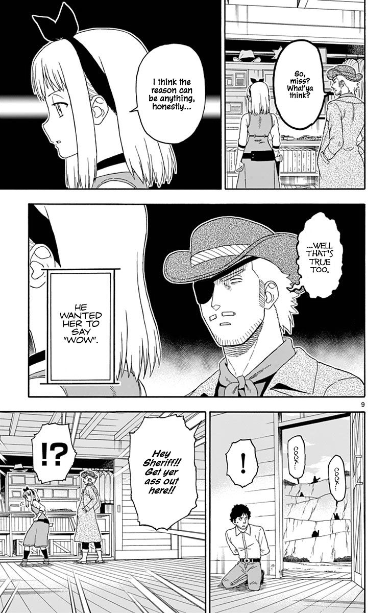 Sheriff Evans' Lies chapter 91 page 9