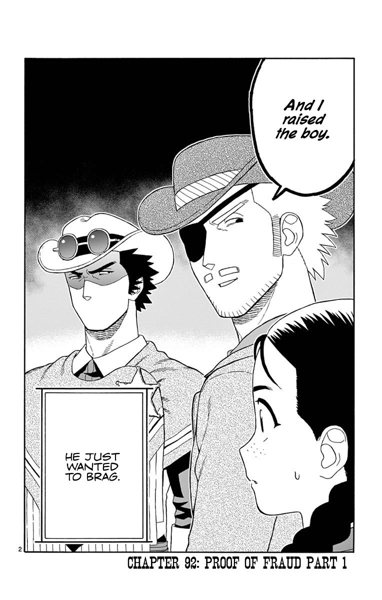 Sheriff Evans' Lies chapter 92 page 2