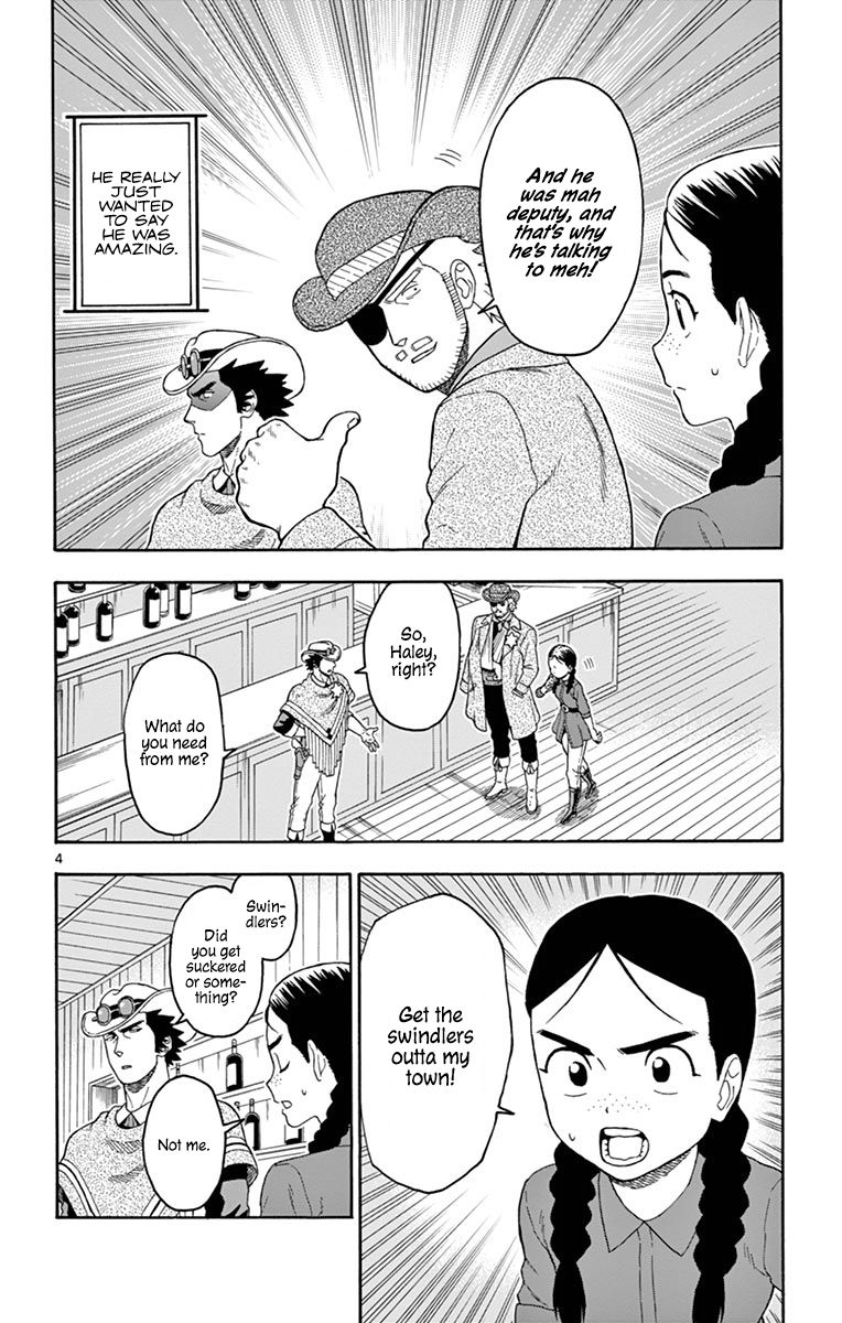 Sheriff Evans' Lies chapter 92 page 4