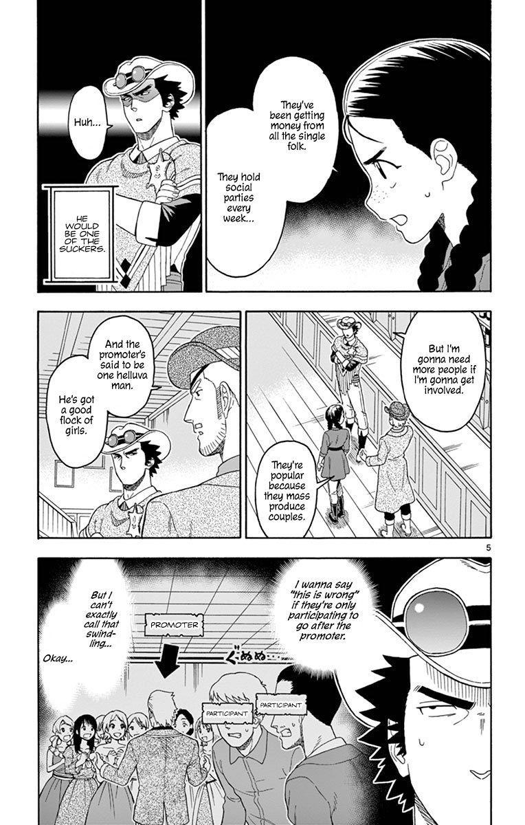 Sheriff Evans' Lies chapter 92 page 5