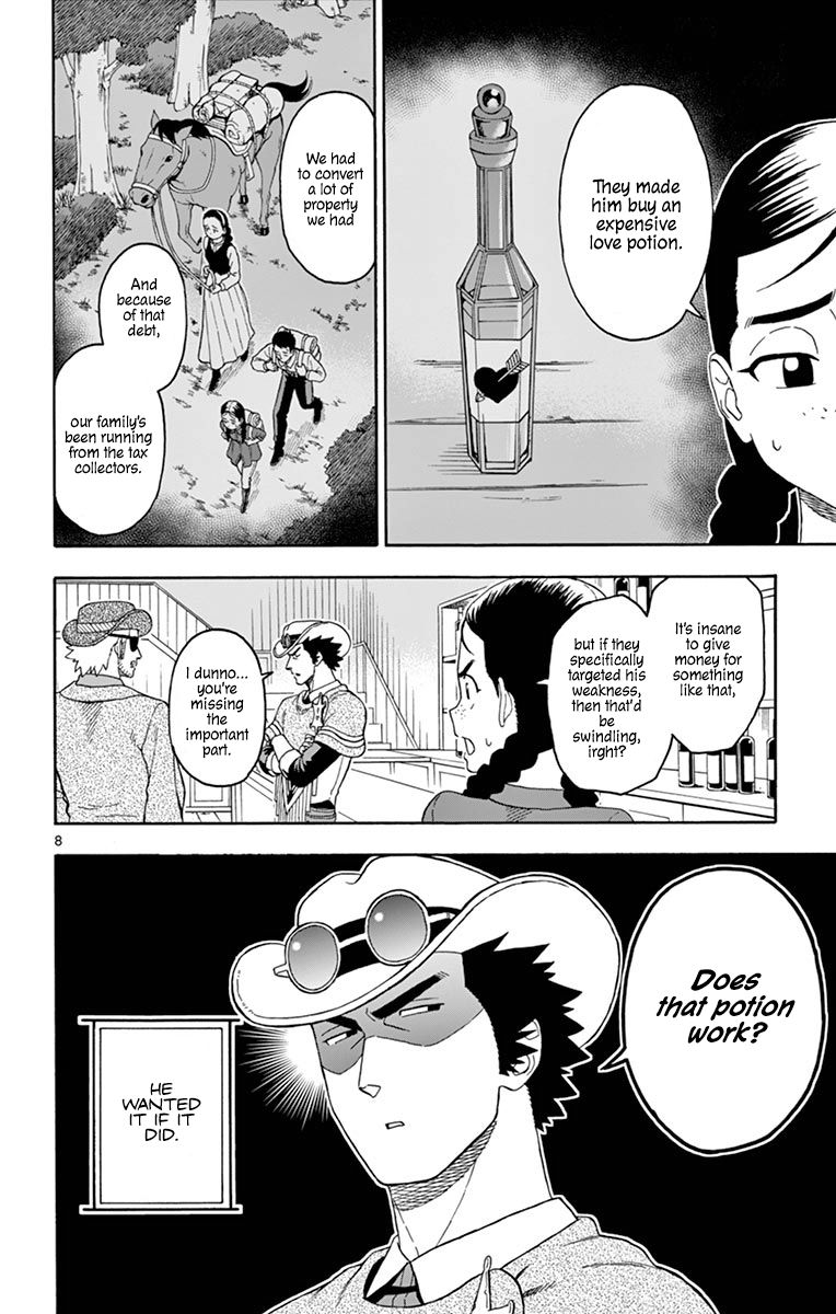 Sheriff Evans' Lies chapter 92 page 8