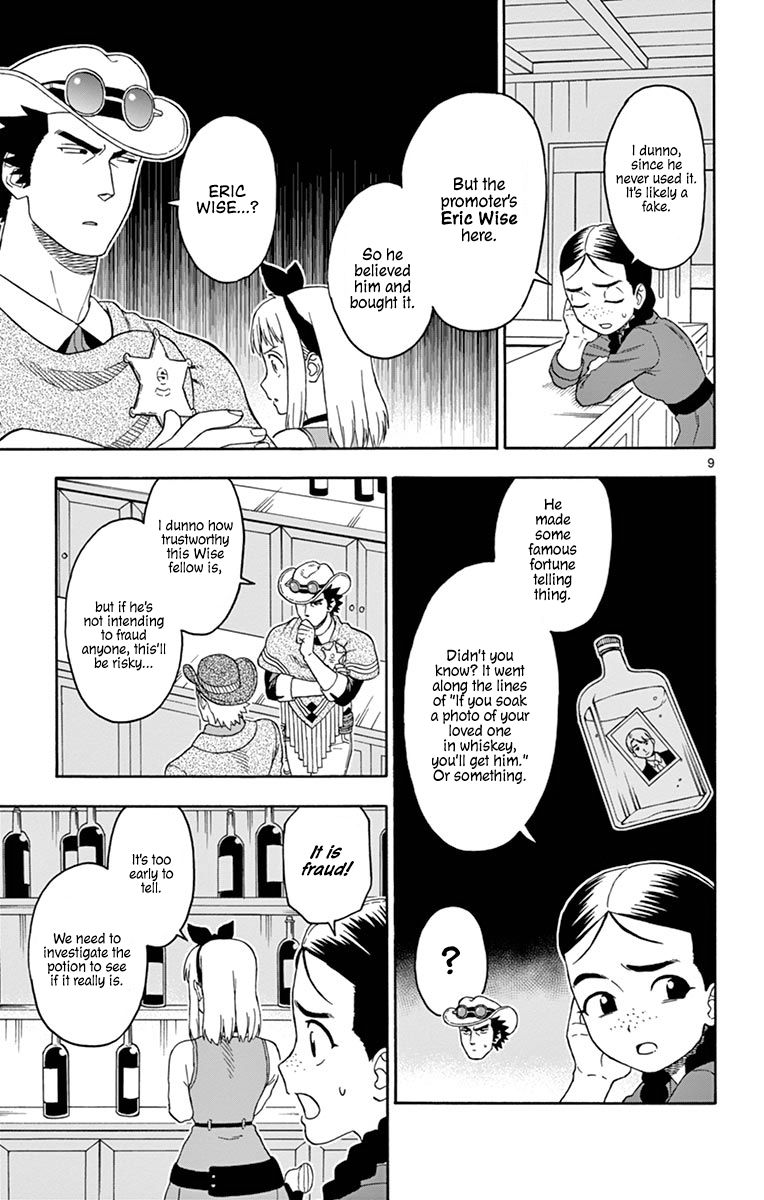 Sheriff Evans' Lies chapter 92 page 9