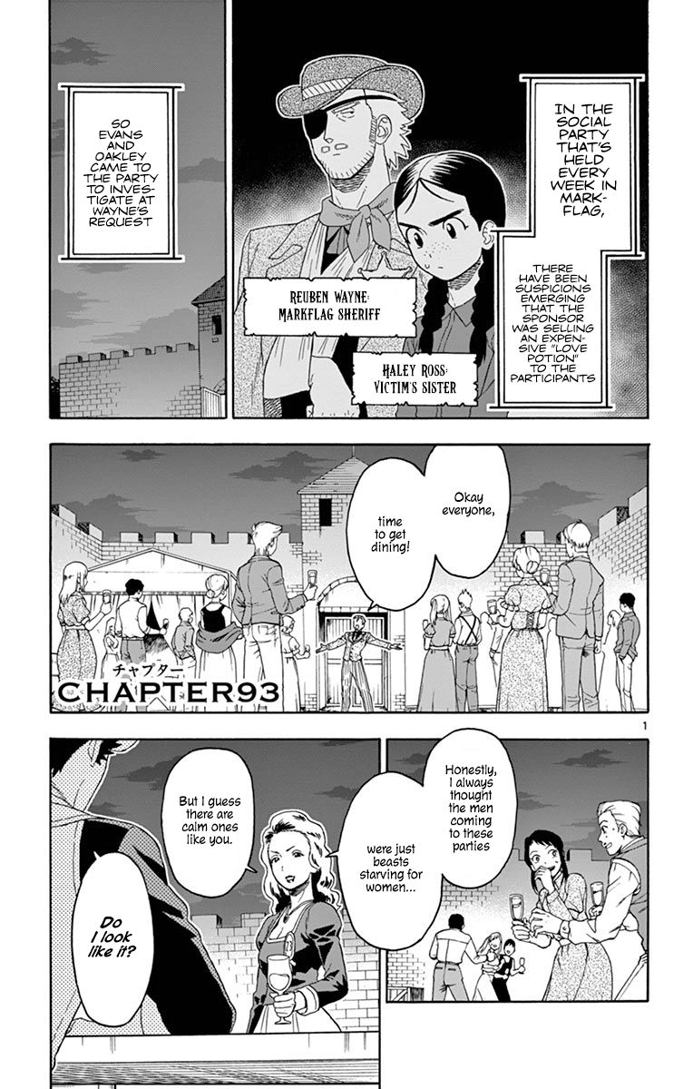 Sheriff Evans' Lies chapter 93 page 1