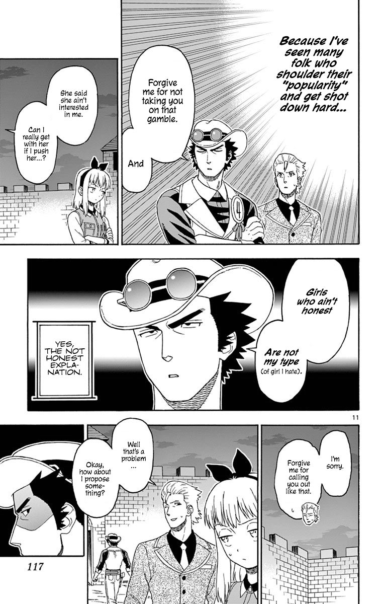 Sheriff Evans' Lies chapter 93 page 11